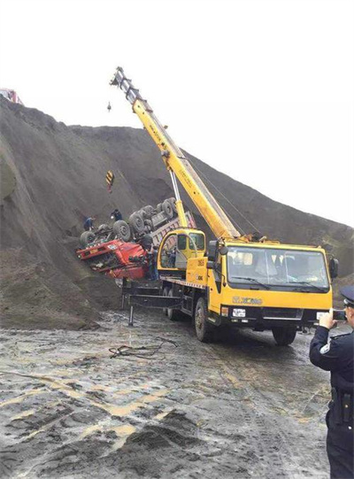 兴义上犹道路救援